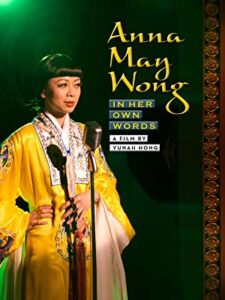 Film cover: Anna May Wong: In her own words