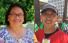 Ruth Zolayvar and David Yamada