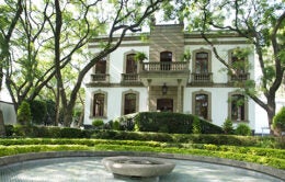 The headquarters of UC Alianza MX, La Casa de la Universidad de California, in Mexico City