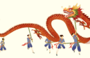 Illustration of children performing a traditional dragon dance holding a colorful dragon prop