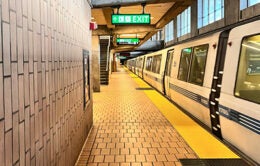 BART train at Ashby station
