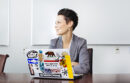 Woman working on a laptop at UC Santa Cruz