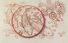 Card handmade by a UCOP employee