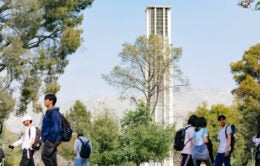 Students walking on campus