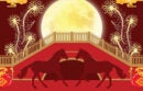 Lunar New Year: Year of the Horse