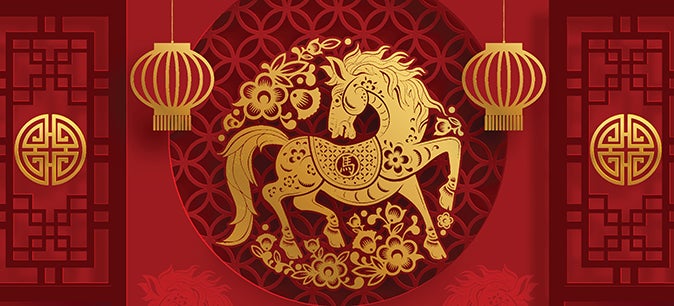 Wednesday: Celebrate Lunar New Year and the Year of the Horse